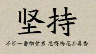 对亲戚家人感谢的话（精选）