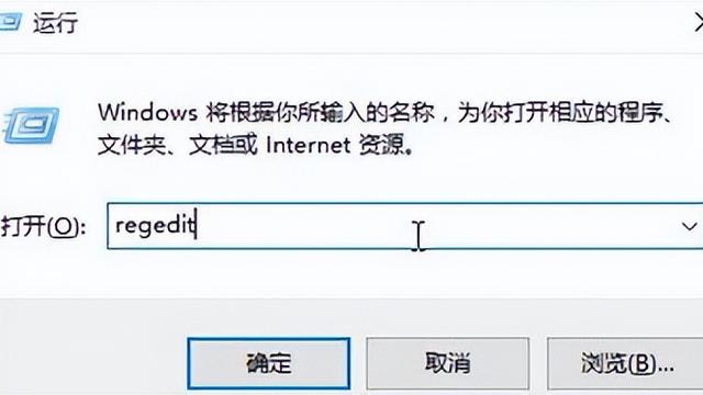 win10电脑变成中文