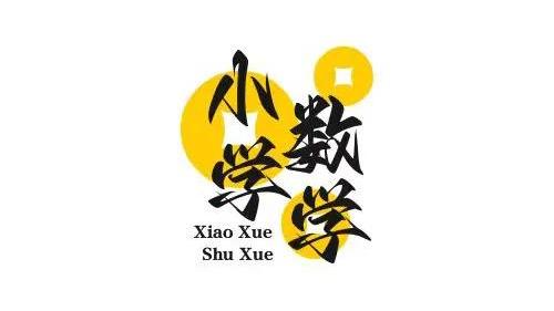 三年级信息技术教学工作总结