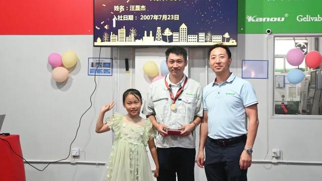 颁奖总结发言稿精选