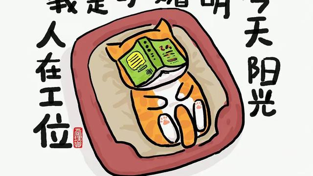 教师教学心得和感悟精选