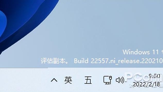 win10如何设置窗口背景