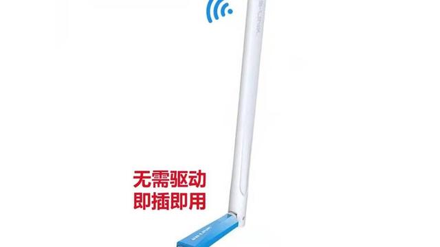 win10如何设置网卡共享wifi