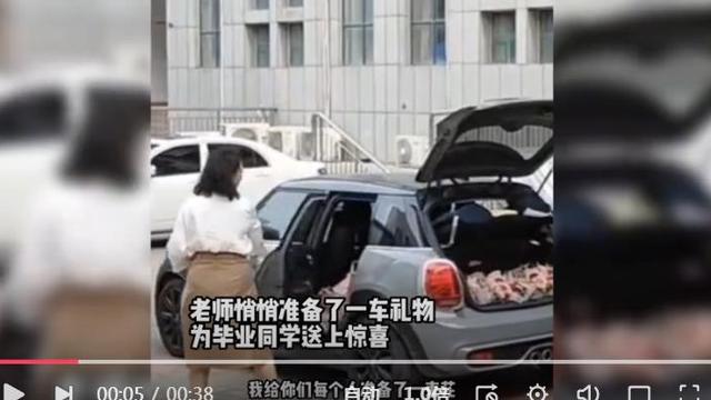 毕业诗歌六年级600字