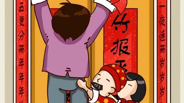 经典温馨新年祝福感言精选