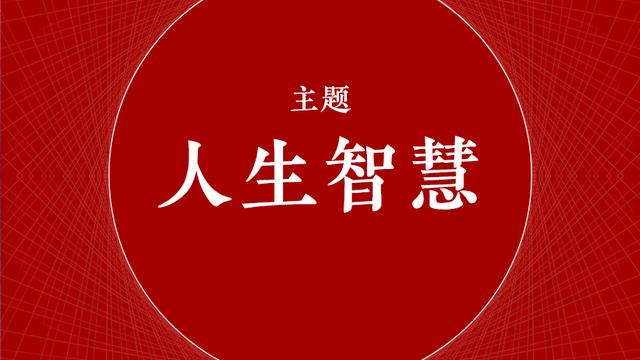 搞笑逗逼的顺口溜句子