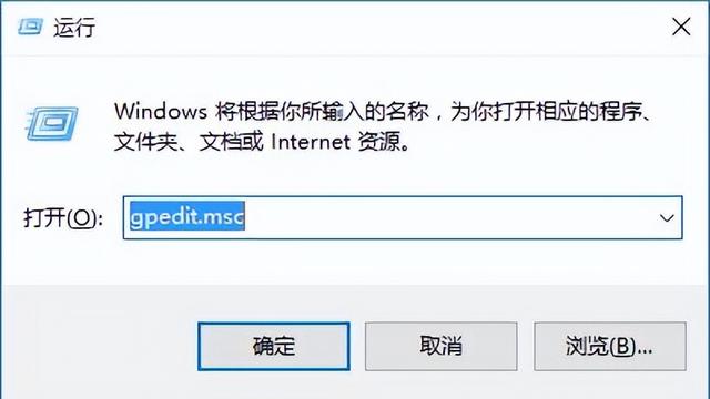 win10系统共享网络设置方法