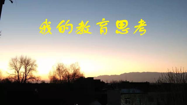 中考一模班主任发言稿精选