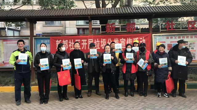冬至活动总结