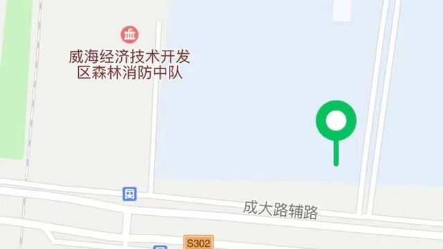 搬迁通知汇编