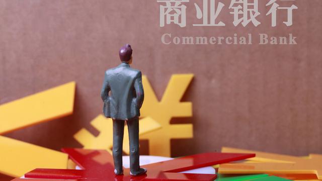 监管部门行长履职报告10篇