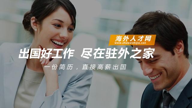贸易公司岗位职责（通用）