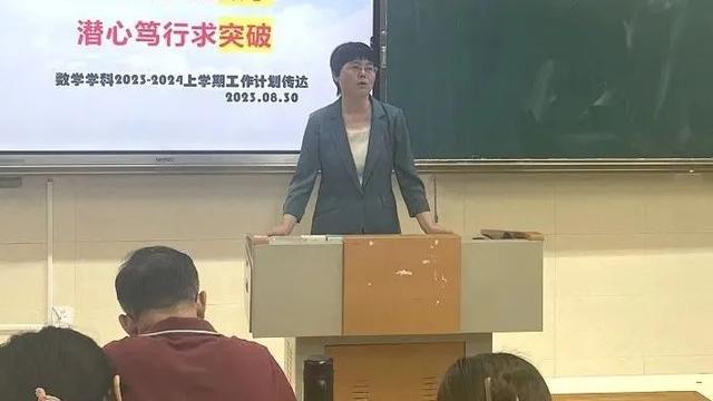 有关班主任期末工作总结1000字