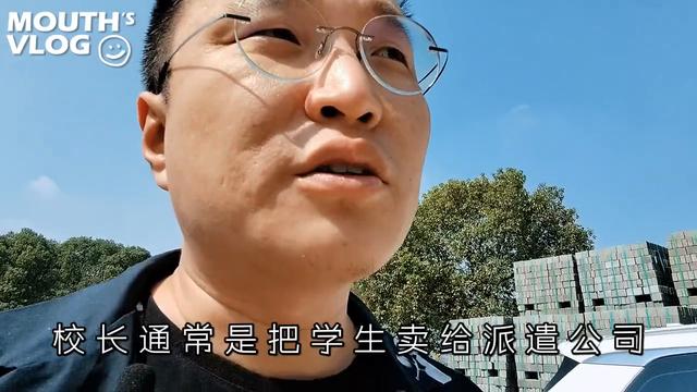现在大学生创业做什么生意比较好