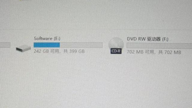 光盘怎么刻录win10