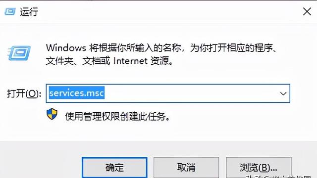 win10从不更新设置在哪