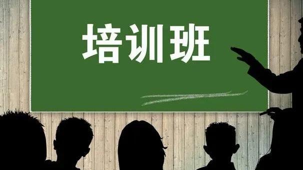 教师暑期学习心得体会范文汇总