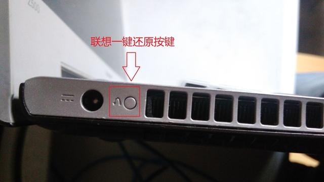 win10重置网络后设置打不开机界面