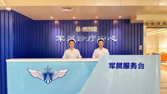 医用耗材怎么报销
