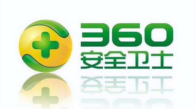 360电脑win10设置