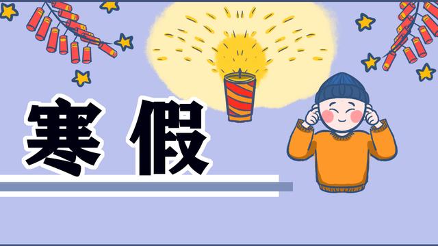 在药店社会实践报告