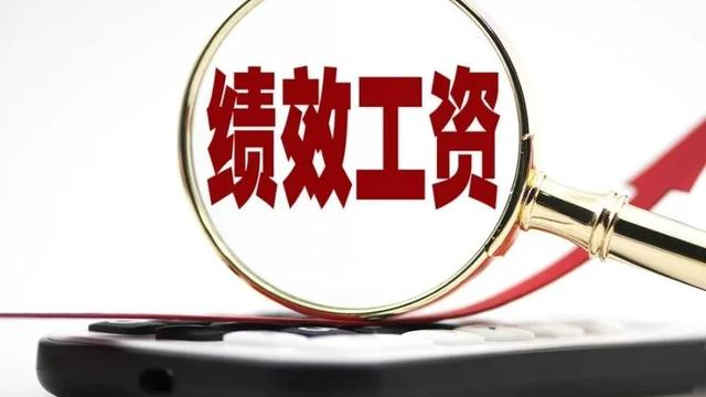 教师绩效考核表模板优秀