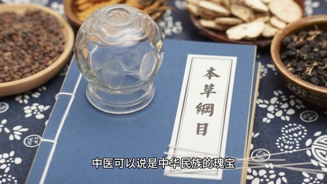 传统文化在医院管理中的运用