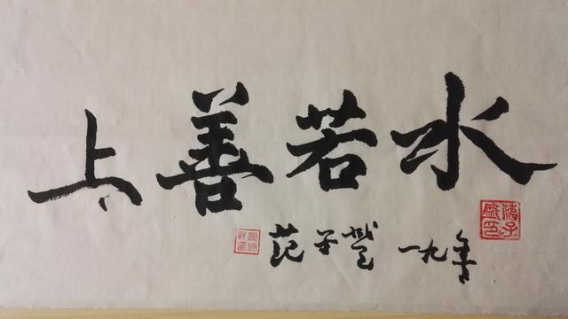 有关龙的诗歌大全