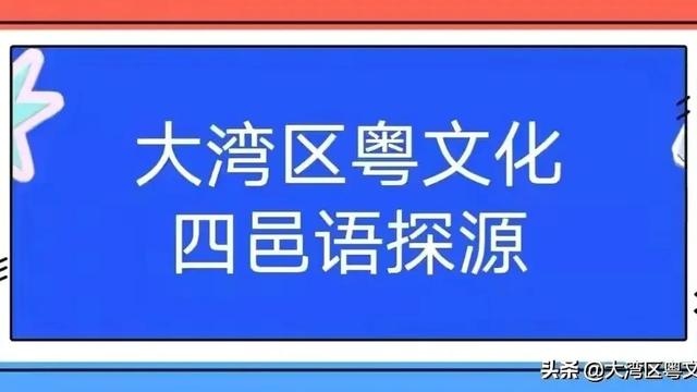 草原即景萧乾3-5段讲的是什么