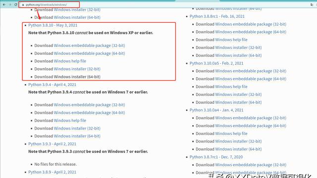 win10设置qt环境变量