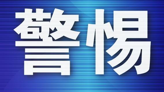 张学友演唱会上因耳水不平衡跌倒耳水不平衡是什么病