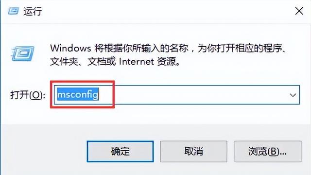 win10设置成win7开始