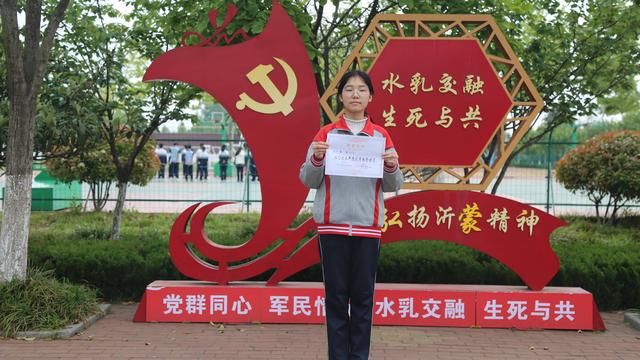 大学优秀共青团员申报事迹材料精选