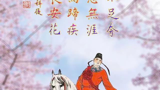最经典的怀旧古诗