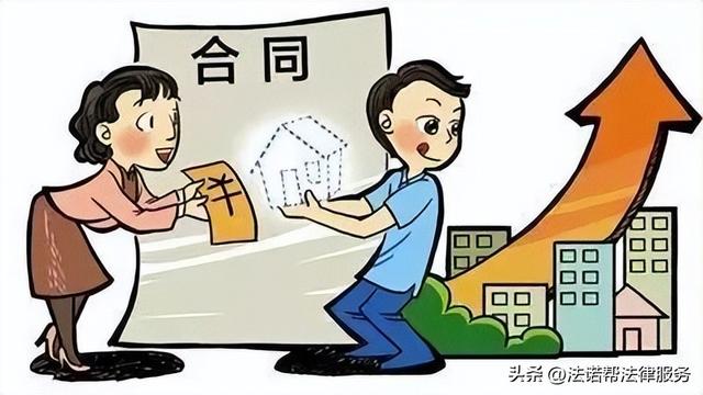 有关销售合同汇编
