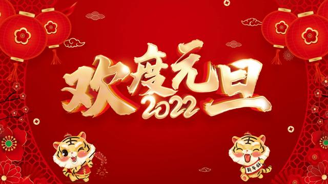 工作会议通知模板