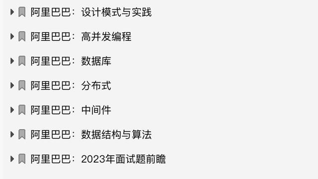 计算机二级java考试上机模拟试题及答案