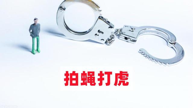 纪检员工作计划大全