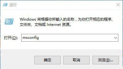 win10电脑优化设置百度经验