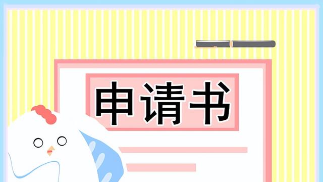 离职感言发朋友圈句子