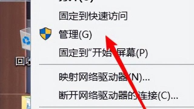 win10设置里wifi消失了