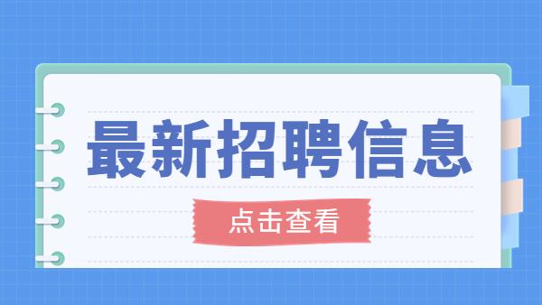 专职消防员自查报告精选