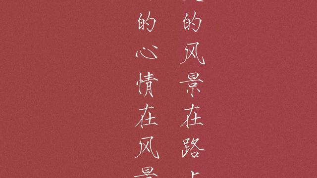 小说中的唯美古风句子签名摘抄