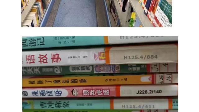 【精选】二年级的日记模板集锦九篇