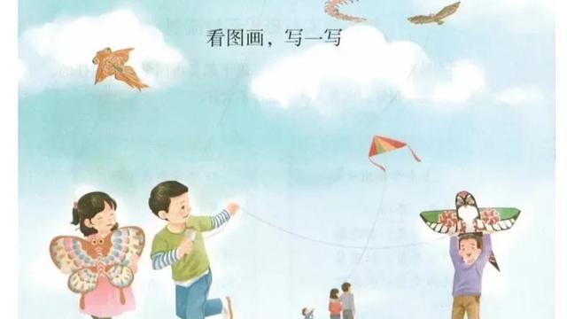 【必备】小学二年级作文300字锦集