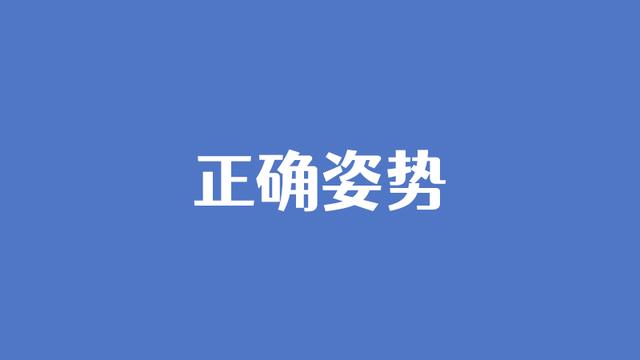 挽回闺蜜的100种方法