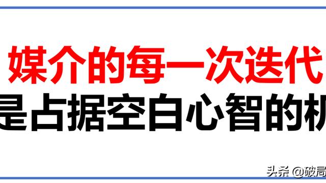 地暖管品牌标语