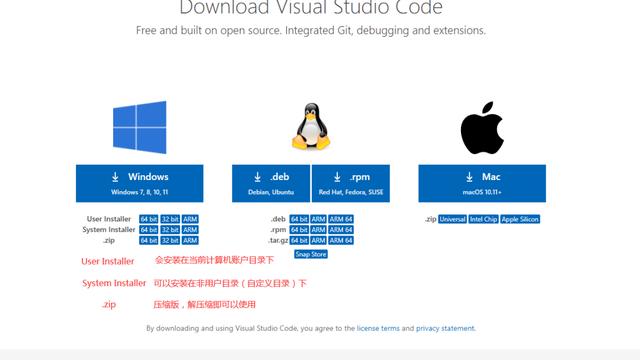 win10如何设置mingw