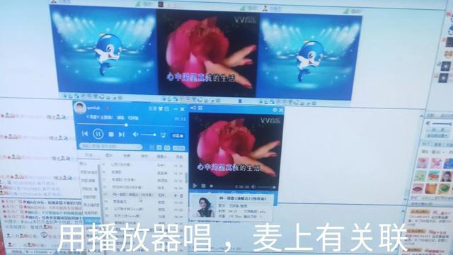 win10设置艾肯外接声卡