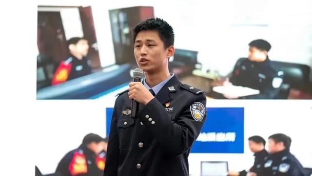 警察实习报告